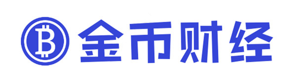 金币财经
